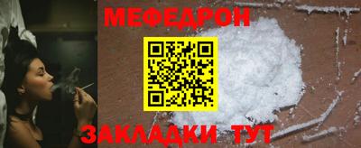 ПСИЛОЦИБИНОВЫЕ ГРИБЫ Каменск-Шахтинский
