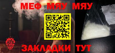 ПСИЛОЦИБИНОВЫЕ ГРИБЫ Каменск-Шахтинский