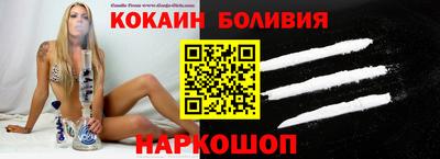 винт Каменск-Уральский