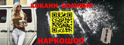 винт Каменск-Уральский