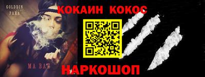 винт Каменск-Уральский
