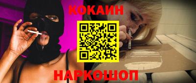 винт Каменск-Уральский