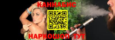 ПСИЛОЦИБИНОВЫЕ ГРИБЫ Каменск-Шахтинский