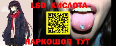 винт Каменск-Уральский