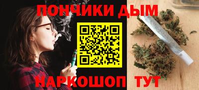 винт Каменск-Уральский