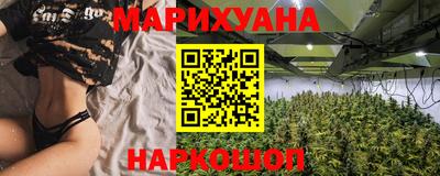 ПСИЛОЦИБИНОВЫЕ ГРИБЫ Каменск-Шахтинский