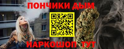винт Каменск-Уральский