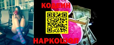 винт Каменск-Уральский
