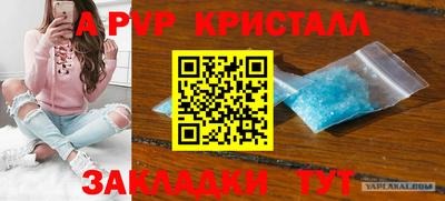 ПСИЛОЦИБИНОВЫЕ ГРИБЫ Каменск-Шахтинский