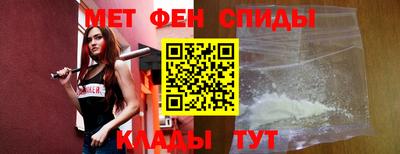 ПСИЛОЦИБИНОВЫЕ ГРИБЫ Каменск-Шахтинский