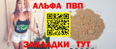 ПСИЛОЦИБИНОВЫЕ ГРИБЫ Каменск-Шахтинский
