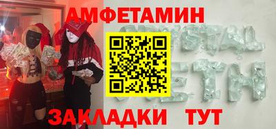 винт Каменск-Уральский