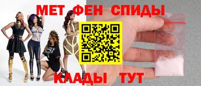 ПСИЛОЦИБИНОВЫЕ ГРИБЫ Каменск-Шахтинский