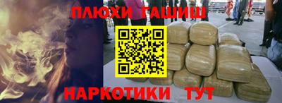 винт Каменск-Уральский