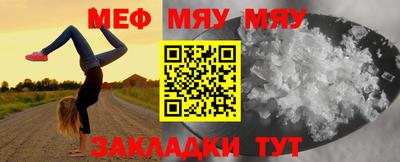 винт Каменск-Уральский