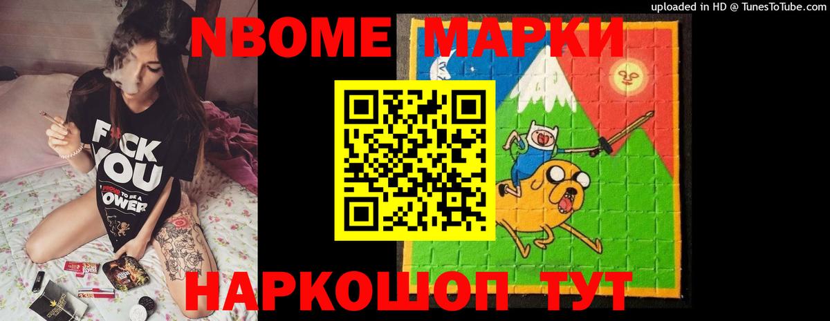 Павловский Посад  Лсд 25 экстази кислота  LSD-25 экстази кислота  Вход с VPN 